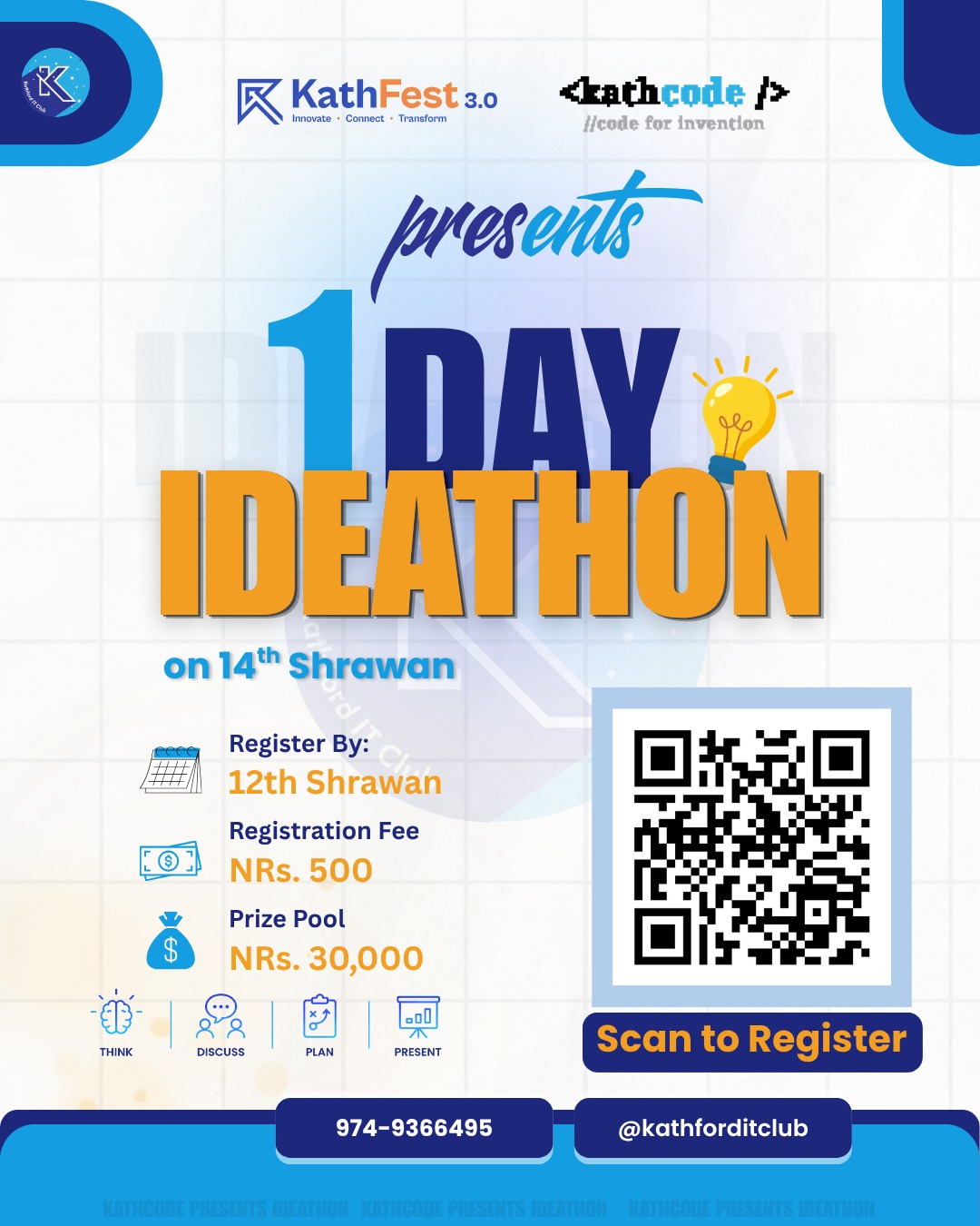 KATHCODE IDEATHON