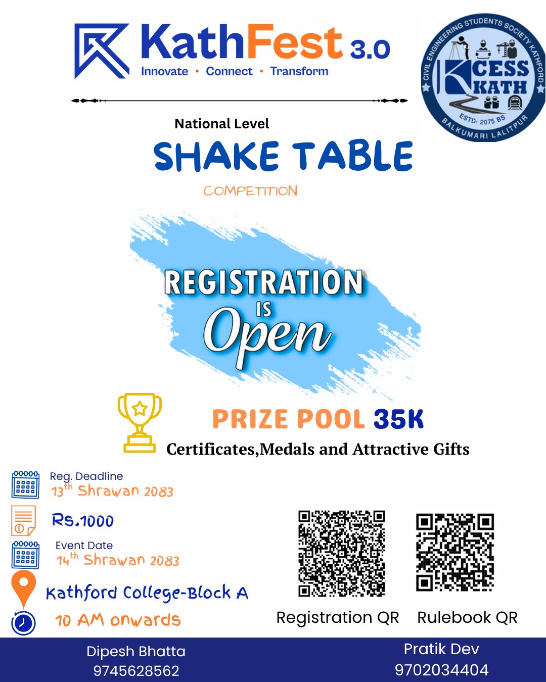 Shake Table Competition